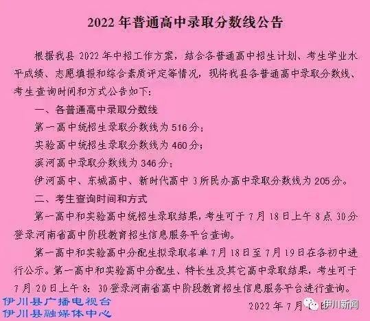 微信图片_20220726172118.jpg