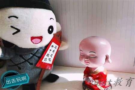 2023年北师大集宁附中分数线多少?