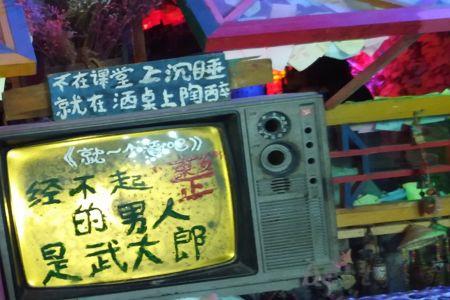 2023年荆门掇刀石中学分数线多少?