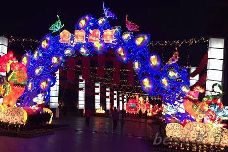 2024阳泉十四中高中排名