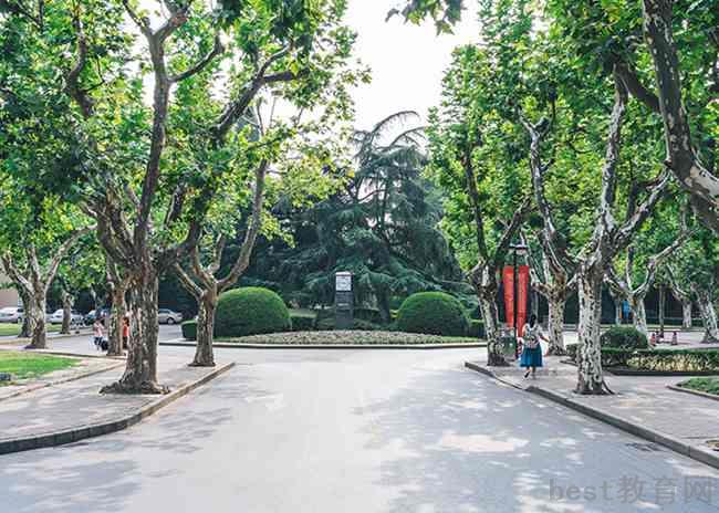 2023年成都市双流永安中学招生计划人数是多少